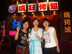 息烽烧烤加盟,学烧烤技术,开烧烤店多少钱烧烤加盟